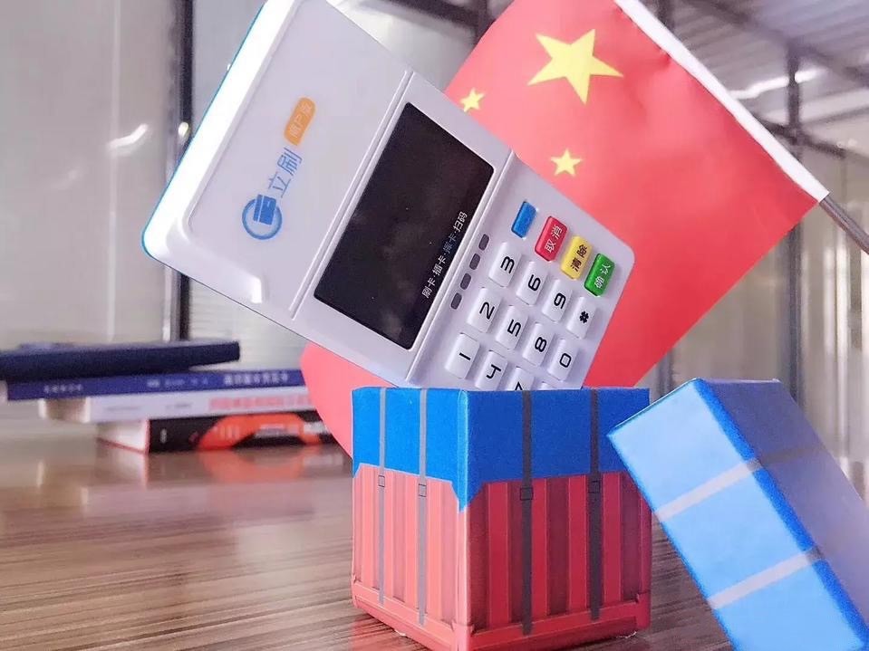 立刷商户版--10家主流银行的信用卡提额大揭秘！