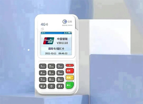 立刷电签资金延误宝怎么取消？