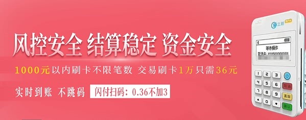 如何保护个人信息安全并谨防信息泄露