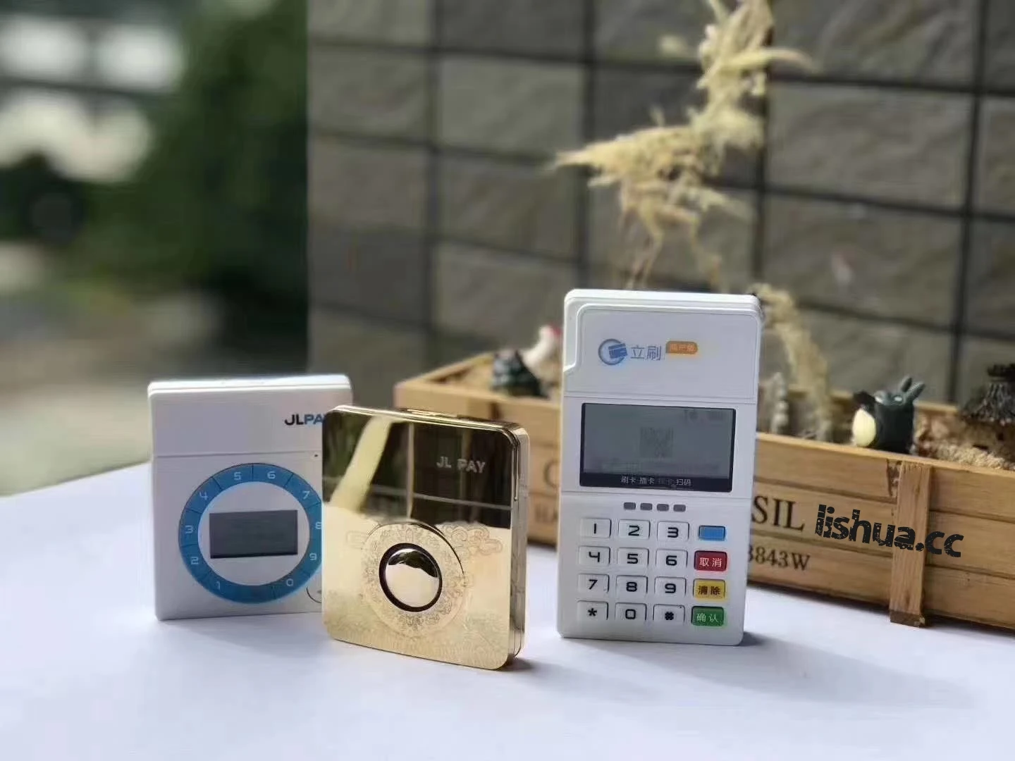 立刷商户版真的免手续费么？