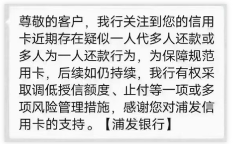 4b163367-68ce-4dcc-90e4-86019e686d7e.png