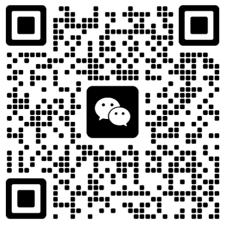 客服微信二维码