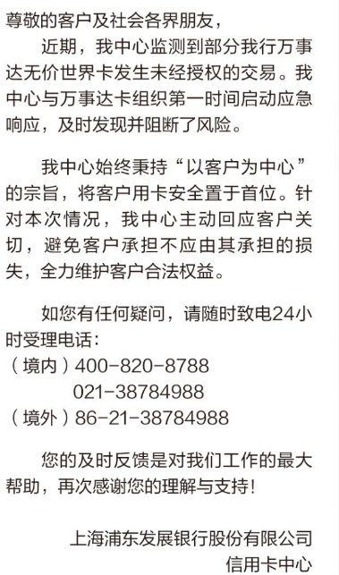 f2cababe-45a9-46bb-ba7b-1e1d7134517d.png